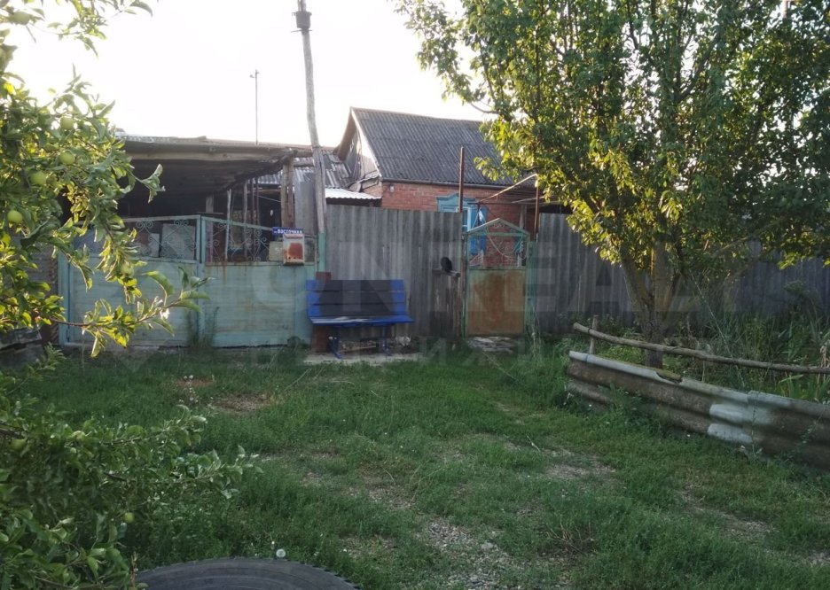 Молодая Казачья семья