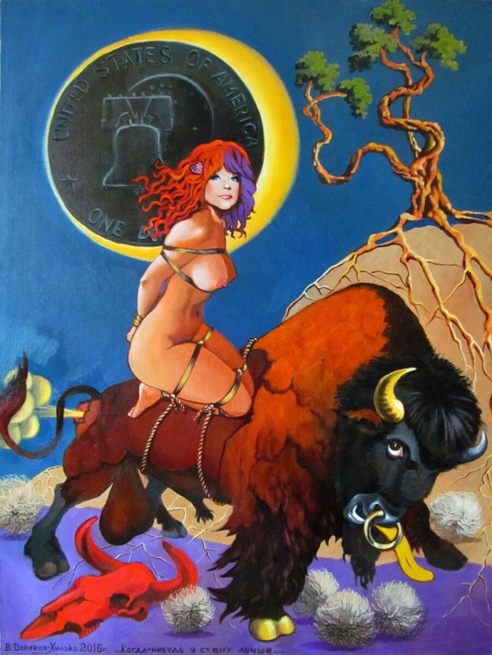 Мэнди ди в розовом лифчик на диване