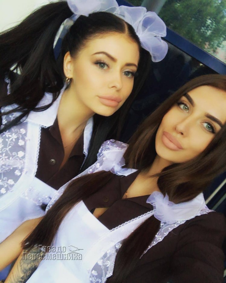 Анастасия Ходас Датюкова