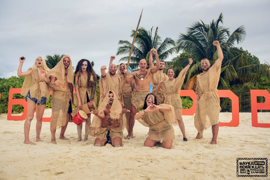 Stranded Deep Вилсон