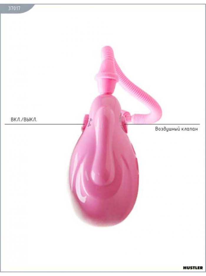 CALEXOTICS помпа для клитора Rechargeable Clitoral Pump