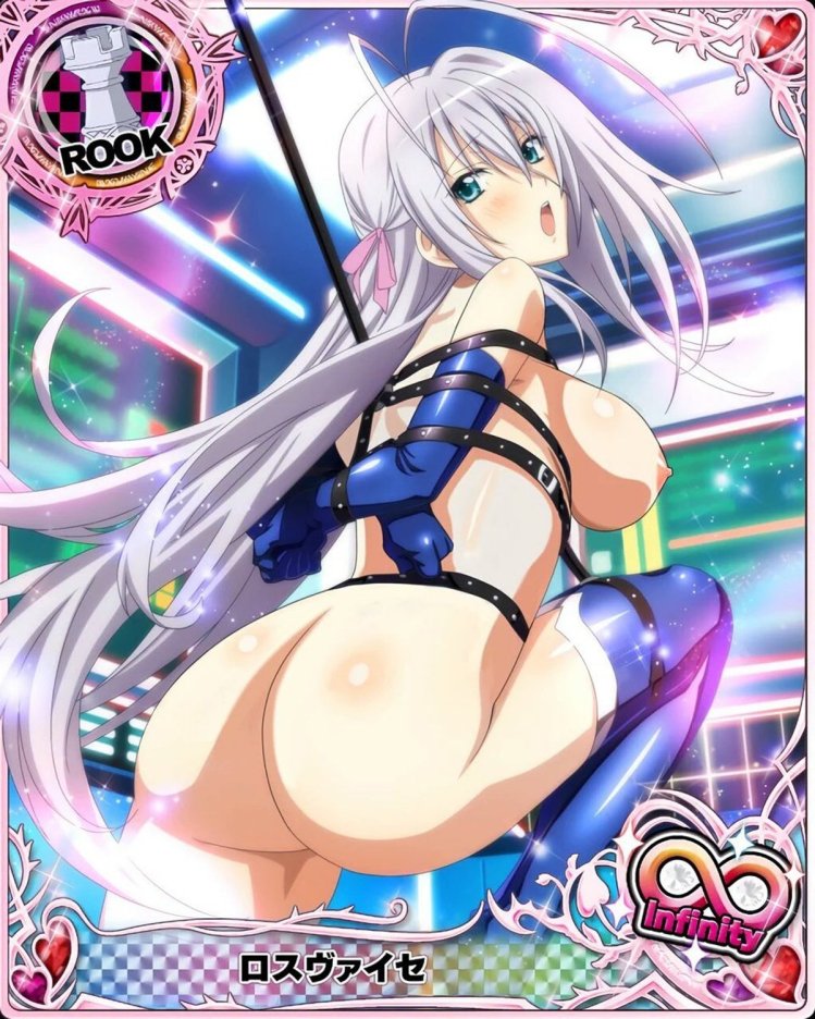 DXD Rossweisse Akeno