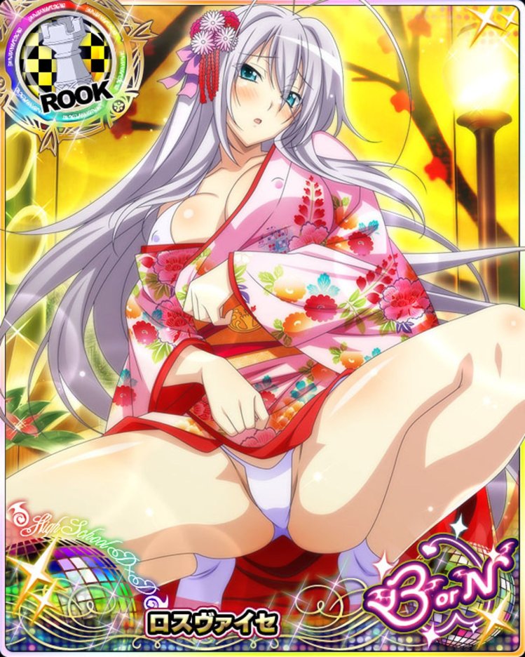 High School DXD Россвайсе hentai