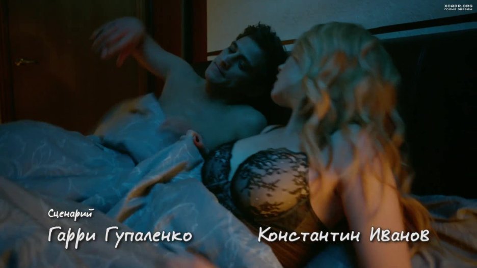 Валерия Федорович горячие