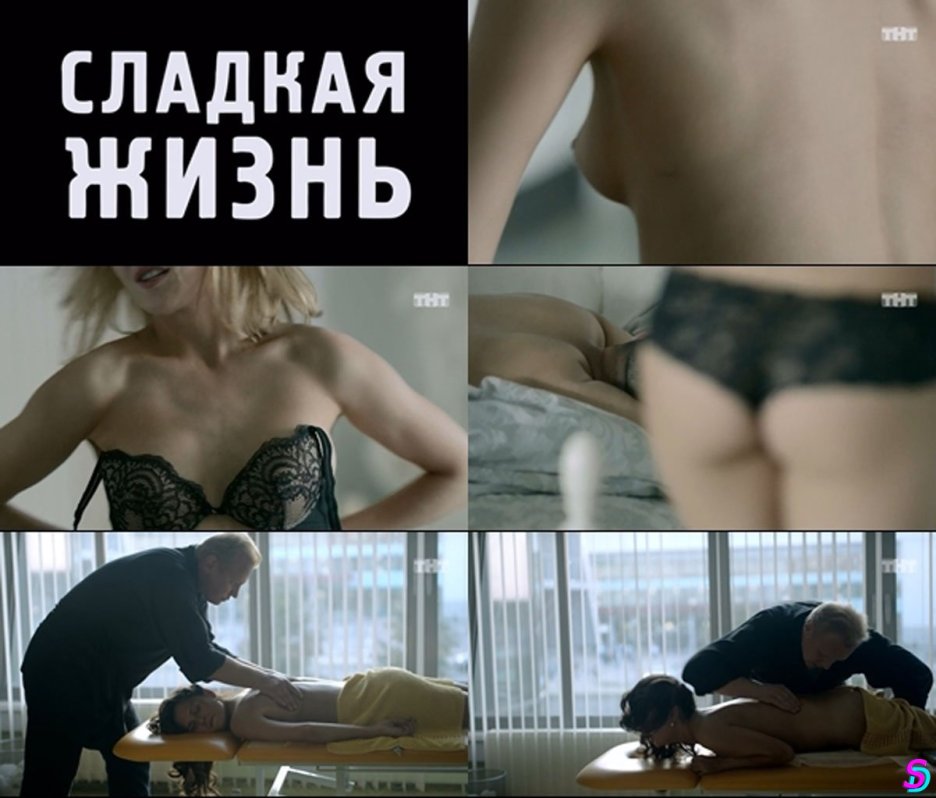 Марк дорсель групповуха anal