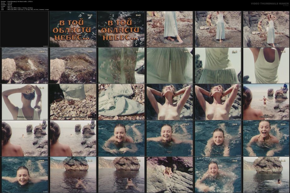 Анастасия Цветаева актриса nude