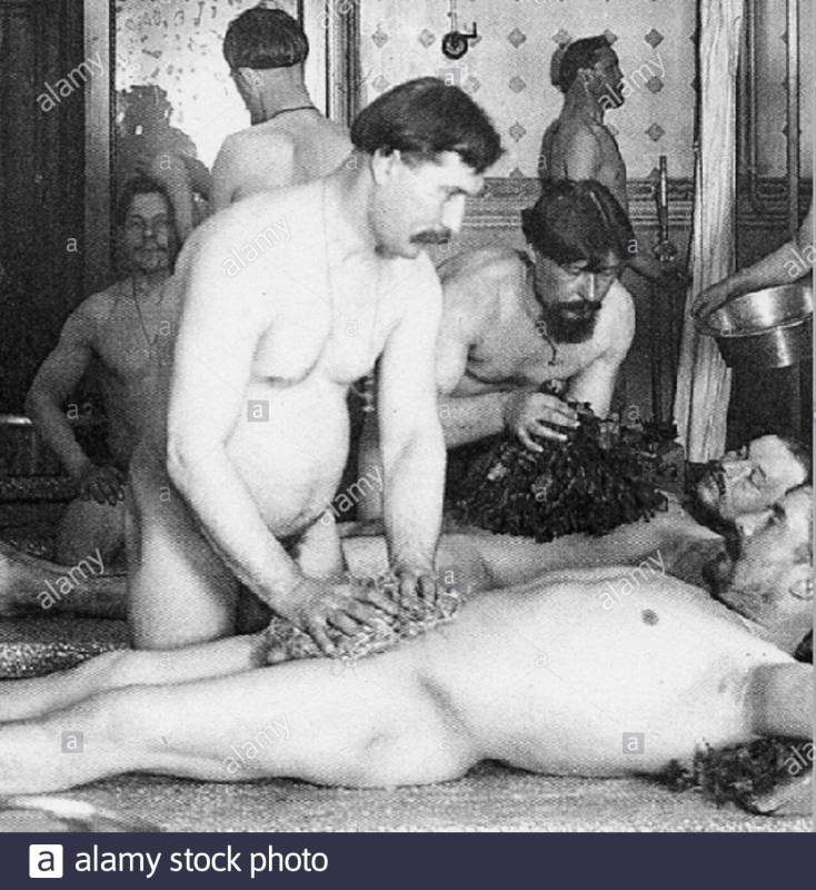 Старинные порнографические