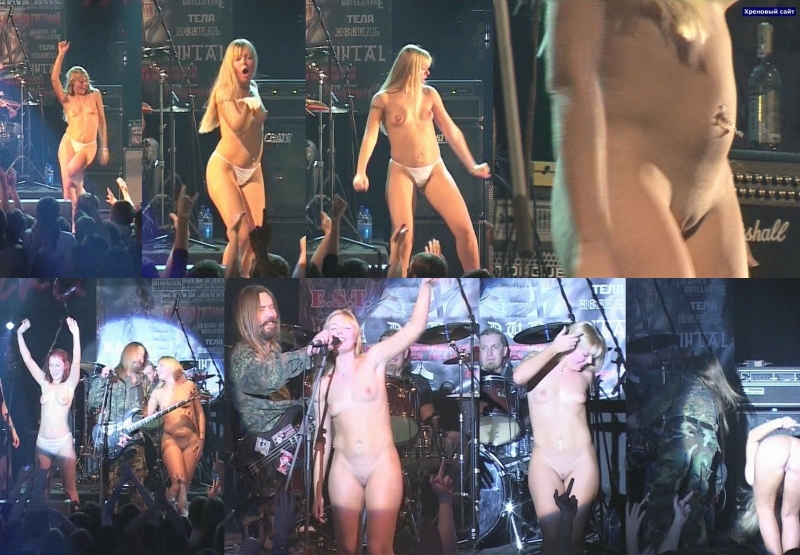 Памела Флорес