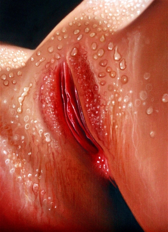 Возбужденное влагалище