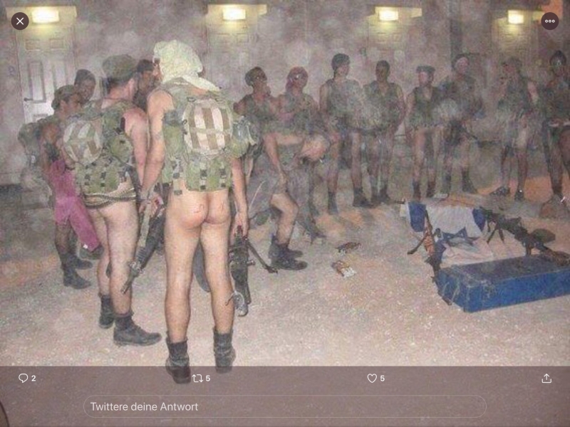 Девушки в военной форме xxx
