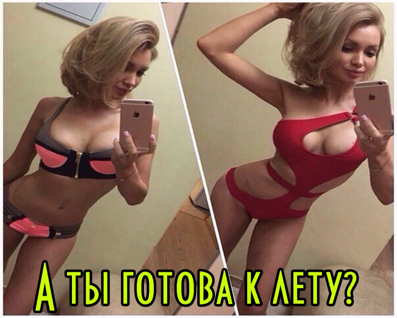 Александра Харитонова дом 2