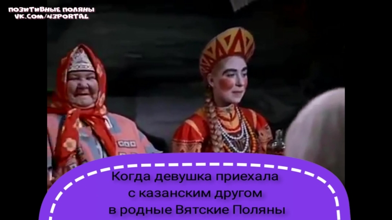 Людмила Николаевна Вятские Поляны