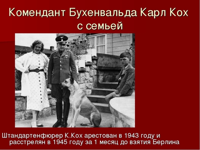 Иоганн Фридрих Вольтц