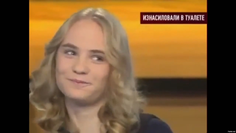 Сычева занято