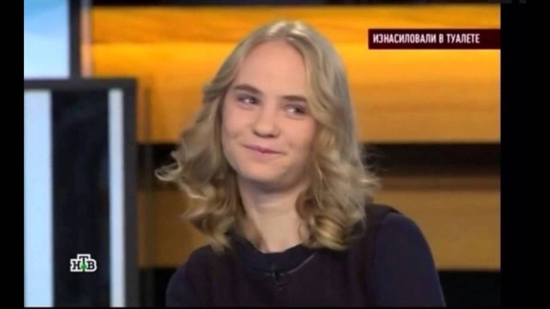 Ира Мади