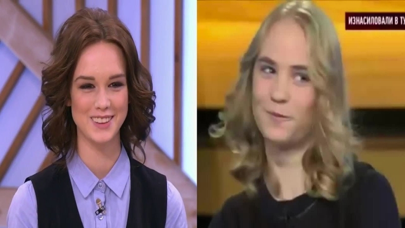 Девушки Мади