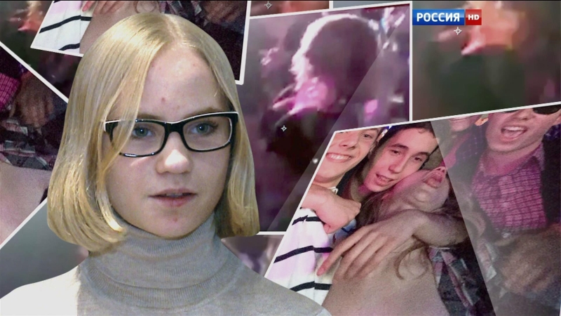 Ирина Сычева 2021