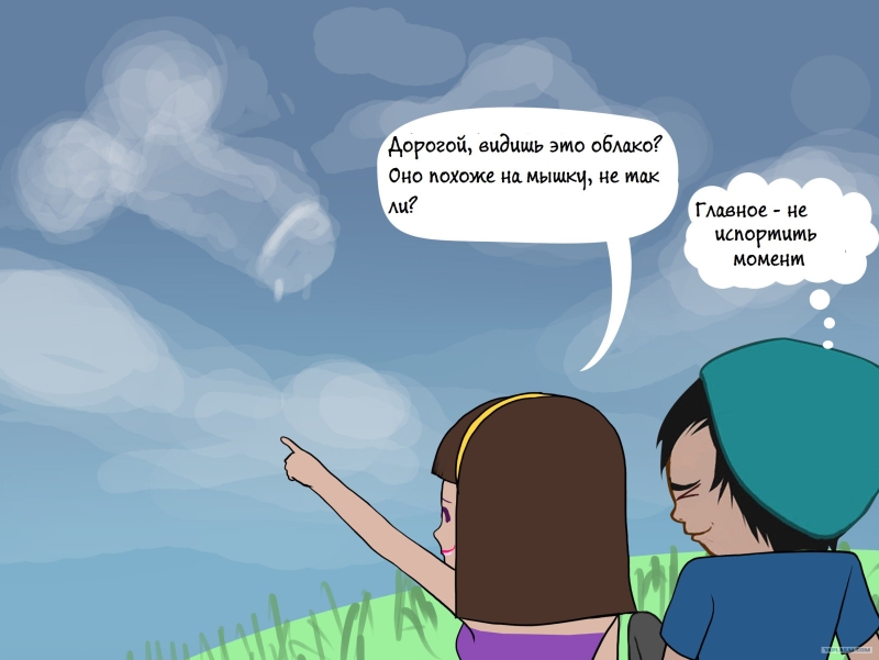 Шутки про облака