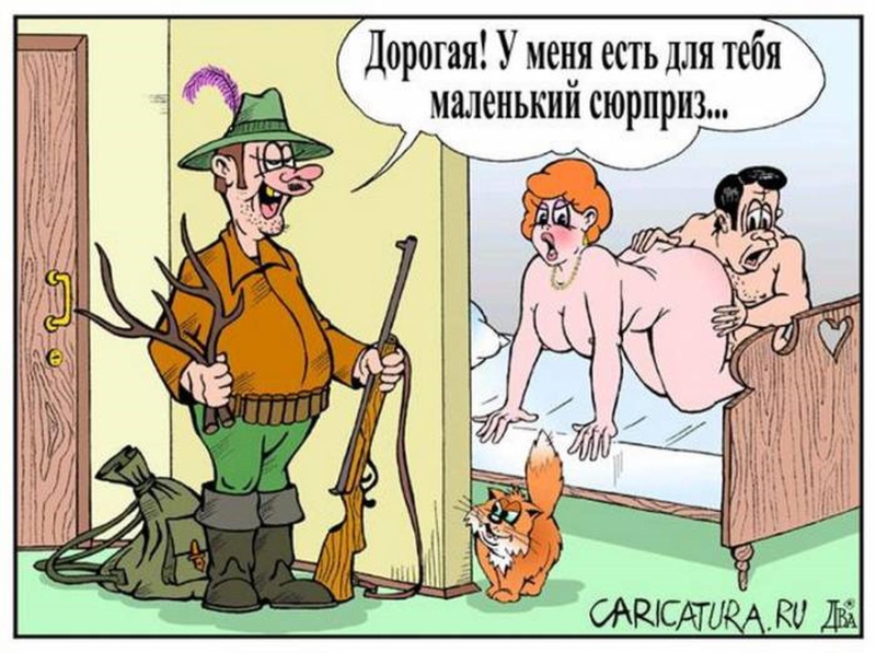 Эротические анекдоты в картинках