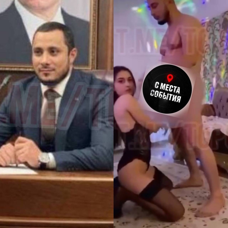 Депутаты извращенцы