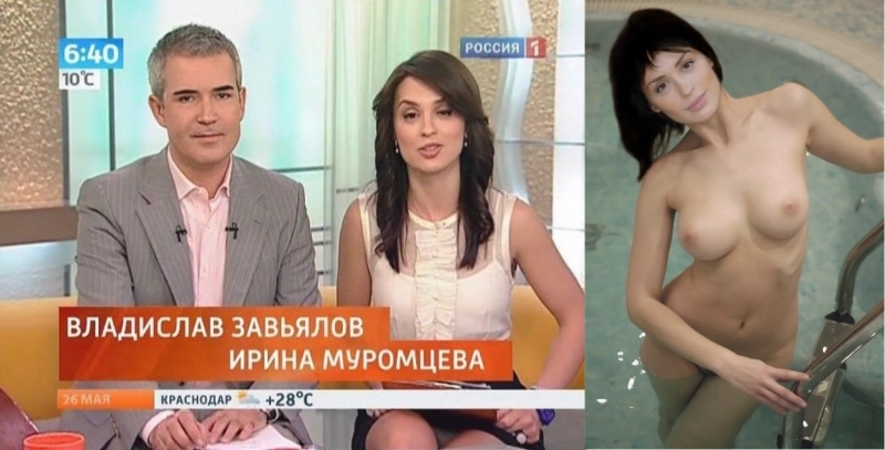 Ведущие утро России женщины голые