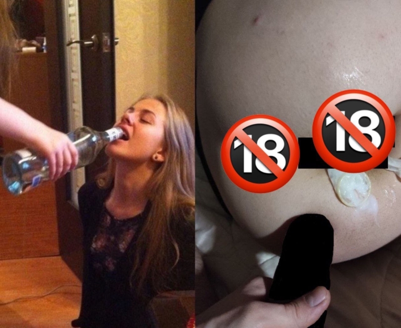 Напоили сучку и вые#Али на тусовке
