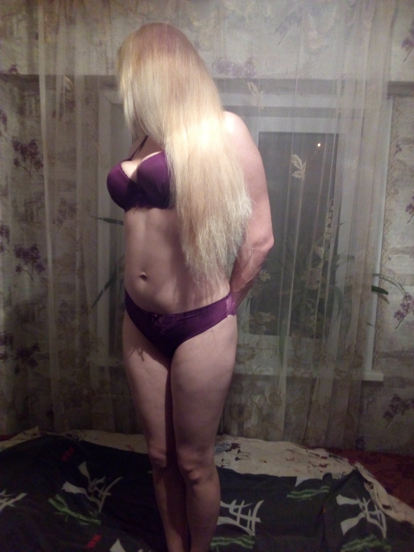 Интимные объявления женщин
