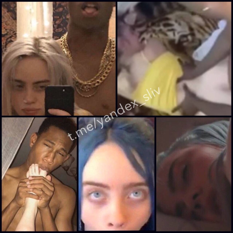 Слив Билли Айлиш 18