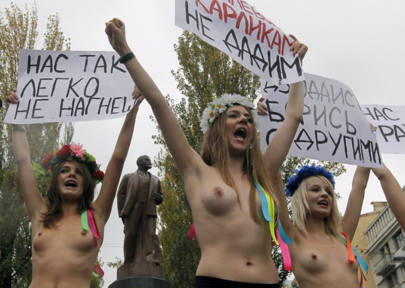 Украинские голые активистки