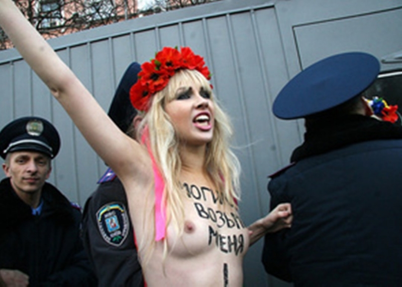 Femen Александра Шевченко