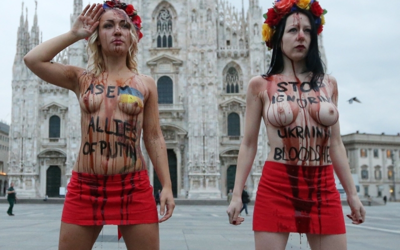 Femen Яна Жданова