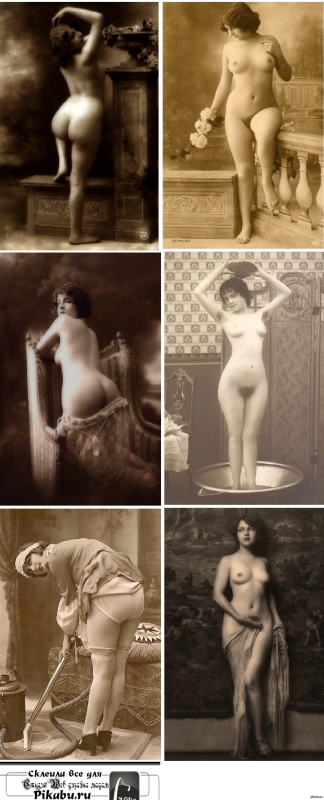 1897 Год эротические фотографии