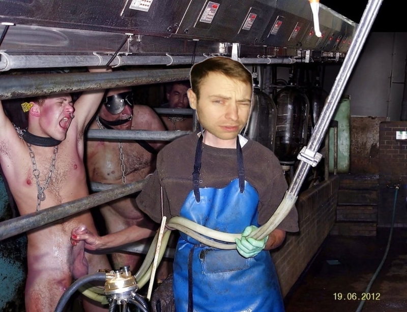 Доение мальчиков