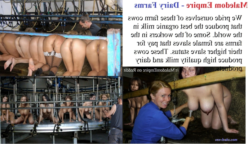 Молочная ферма рабынь бдсм
